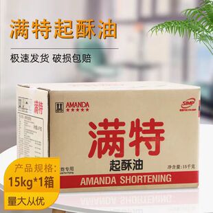 �M��/����������15kg ը�u����l�͗l�h���決����ԭ���M��������
