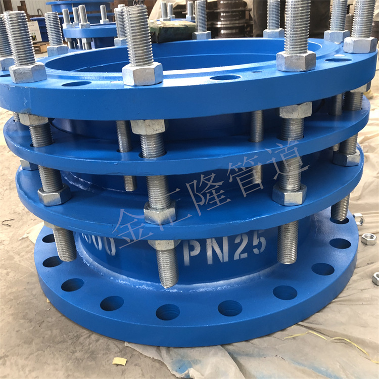 DN450可拆式双法兰松套传力接头 VSSJAFC 可拆式传力接头厂家