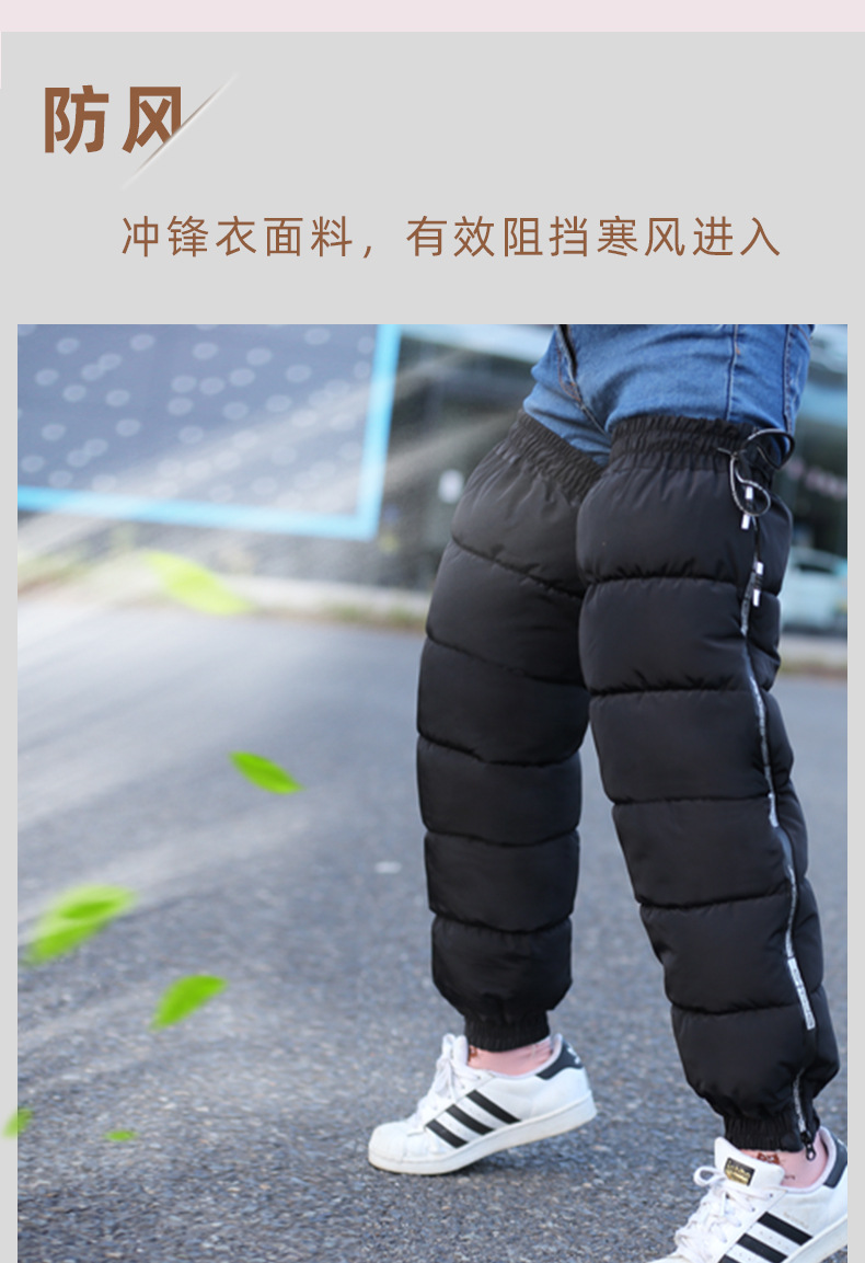 详情页_11
