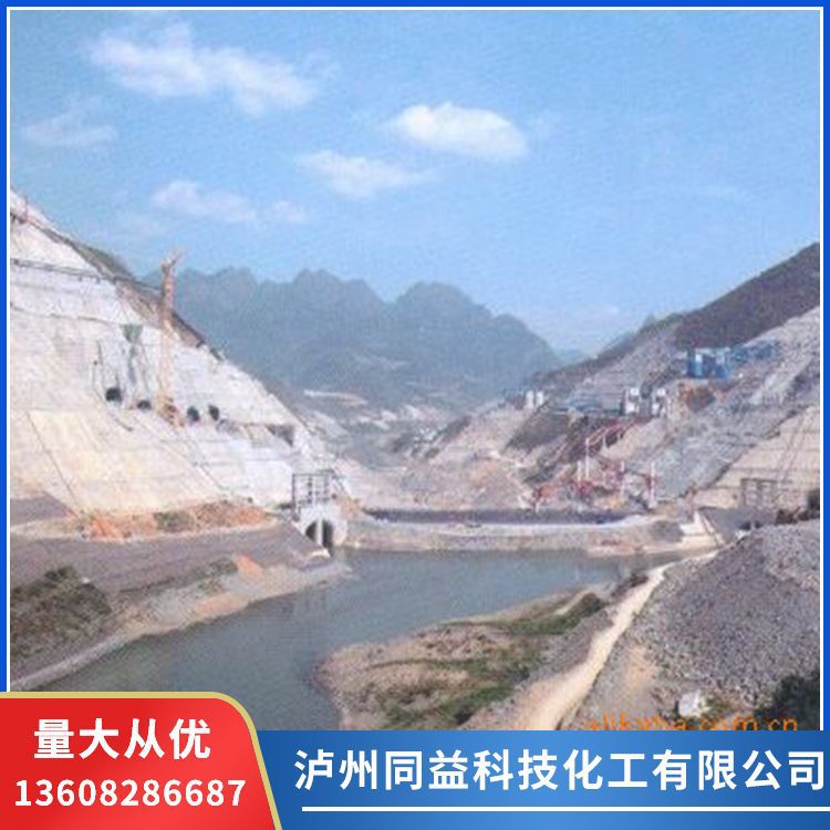 Combizell?M-系列干混砂浆用的改性纤维素醚