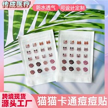 �S�ҿ羳�����N��ͨ���β�ɫˮ�z�w�ڶ��N�ɐ۱�y��覸��x�����N