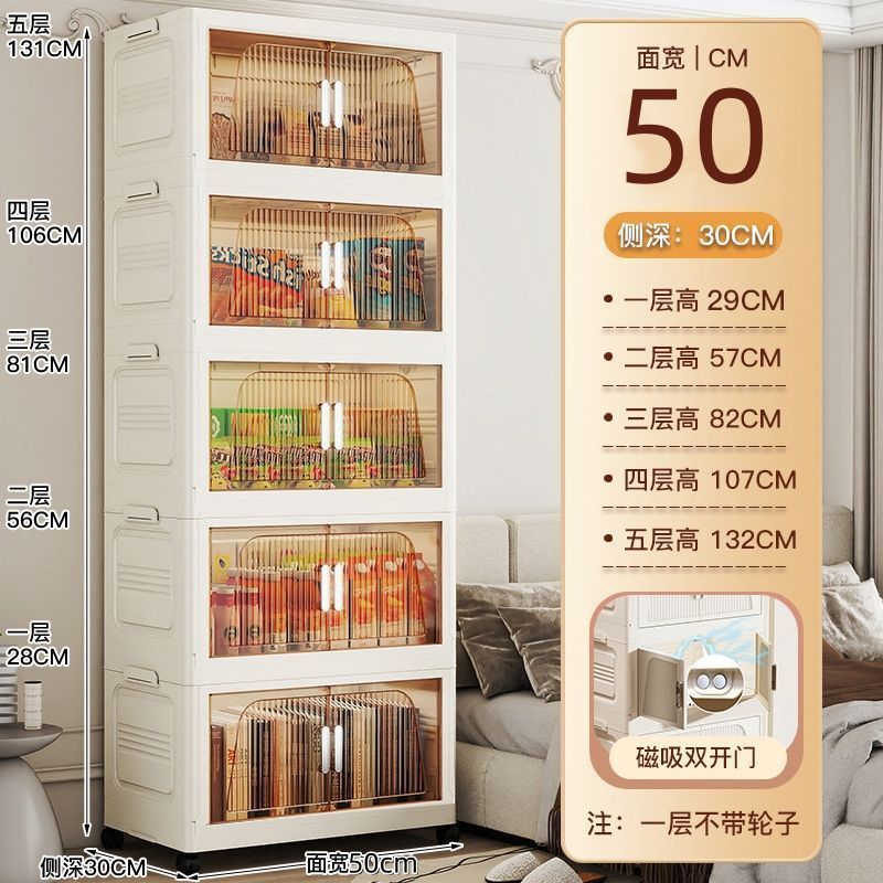 Estante de almacenamiento de carrito pequeño Estante de almacenamiento de piso de cocina Estante de almacenamiento multicapa Estante de almacenamiento móvil Estante de almacenamiento de bocadillos dormitorio infantil