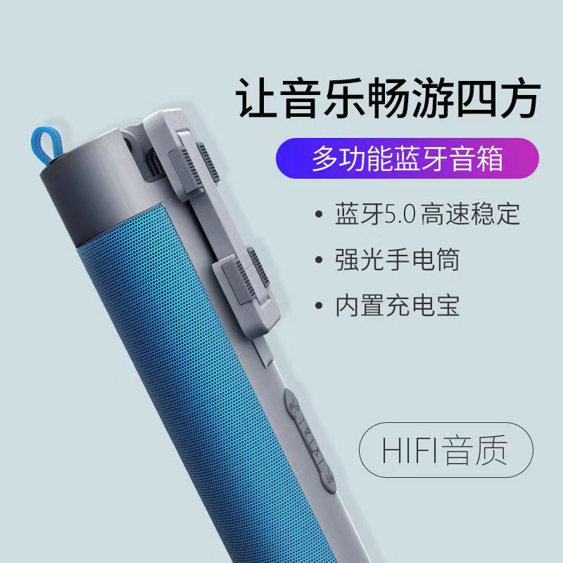 国境を越えた多機能ハンドヘルドオーディオと自撮り棒パワーバンク携帯電話ホルダーBluetoothスピーカーポータブル旅行|undefined
