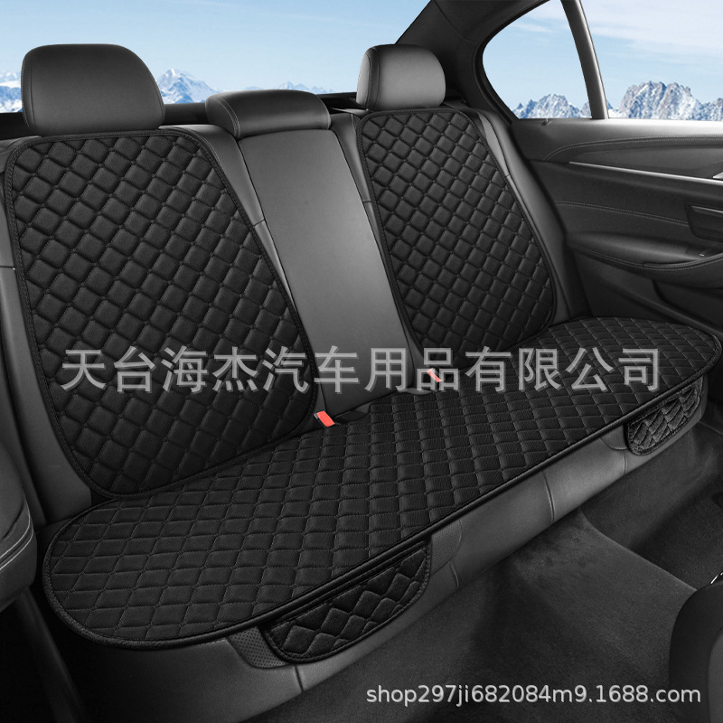 Four Seasons Breathable | Universal Seat cushion, seat cover - black