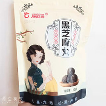 ��֥��������ŕ�֥����126g���b�������b�W�tֱ����؛����֥����