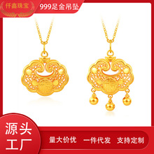 Ǫ���錚999����Ї��L����ƽ�������i��Ů�U�ո����L���i����