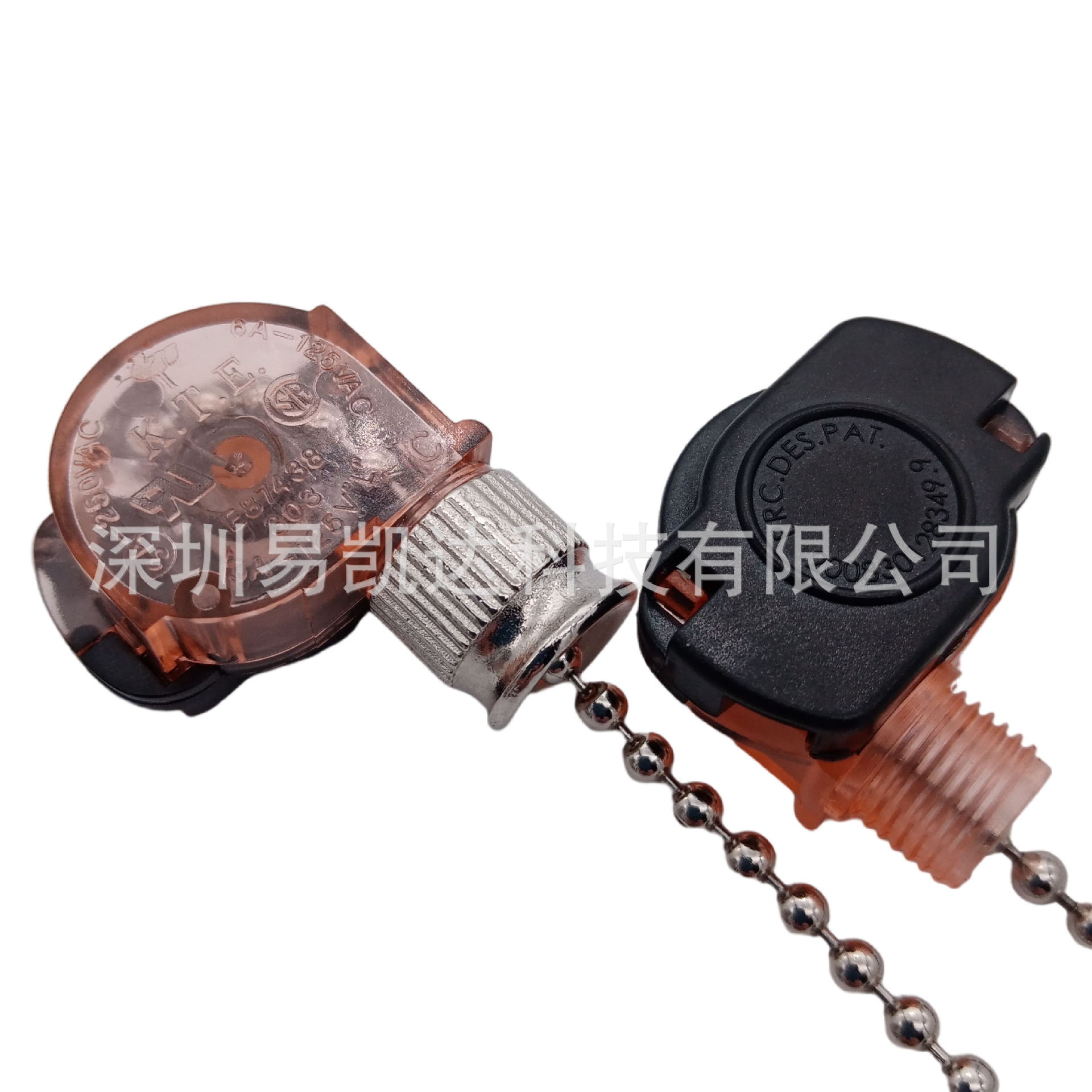 美规两档拉链开关3A250V 拉线珠链开关 风扇吊灯台灯墙壁拉绳开关