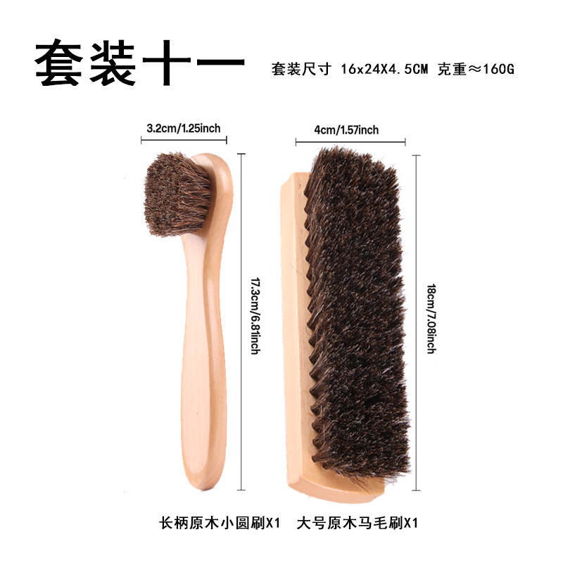 Zapato de gamuza pulido cepillo de pelo de caballo zapato cepillo botas cepillo de alto brillo pulido cepillo de tela de pulido zapatos de asiento de coche