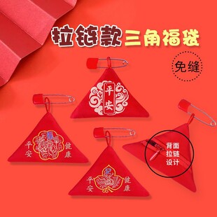 ƽ���o��̥ë��������������朿�������Ҍ������@�e���p���