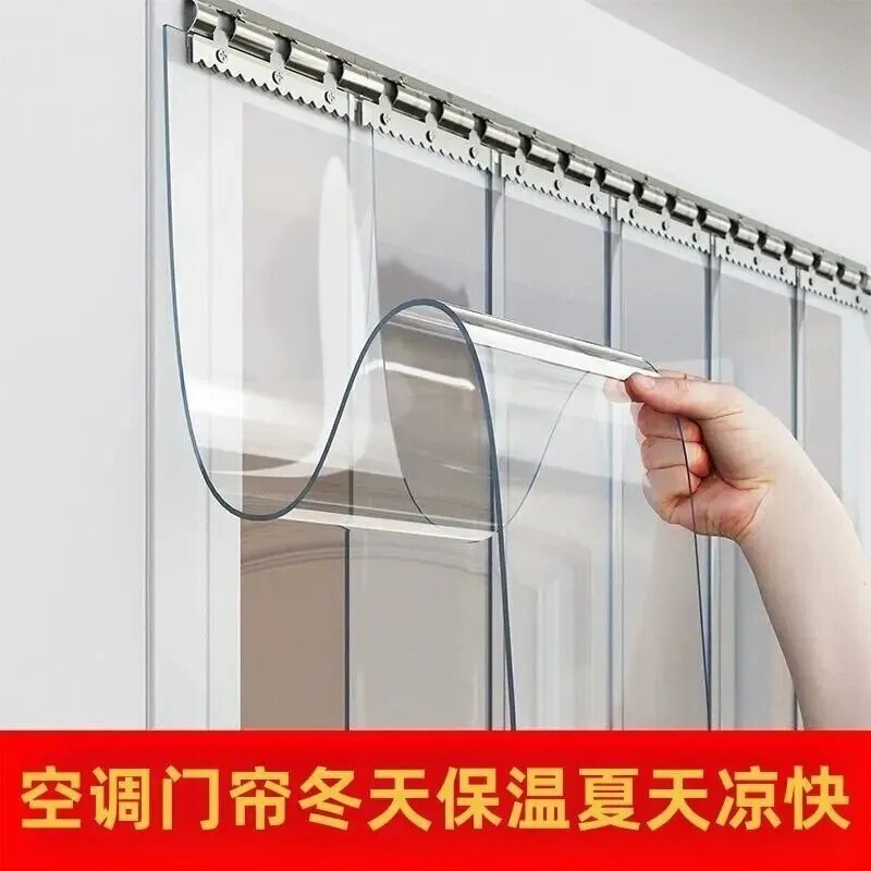 Highly Transparent Thickeneded Pvc Soft Door Curtain Kitchen Air Conditioning Curtain Shop Blocking Anti-Mosquito and Dust-Proof Curtain Curtain
