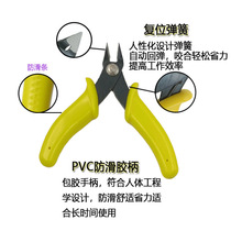 ֱ�N�������߼����Qˮ���Q�ֹ�ƴ�b���_ģ��б���Q�������b