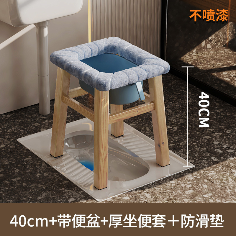 Taburete de madera maciza para mujeres embarazadas, inodoro móvil, inodoro doméstico, inodoro para adultos, silla de inodoro interior