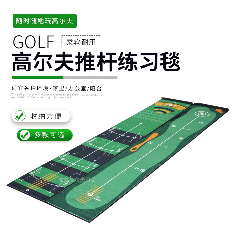 �߶����Ƹ���ϰ̺ˮ�������Ƹ���ϰ����ʾ���˶��켣ѵ��������