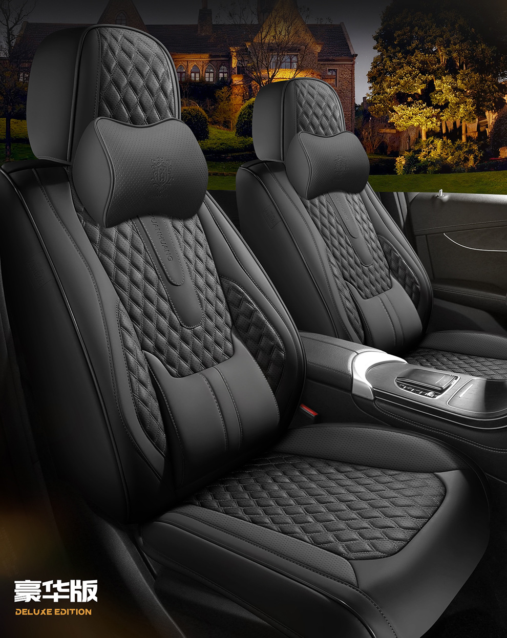 Solid Waist-Supporting Nappa Leather All-Season Universal Seat Cushion Suitable for Lavida, Sagitar, Sylphy, Corolla, and Eado Universal Seat Covers