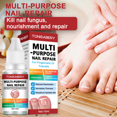 10ml Special Repair Solution for Onychomycosis Hand and Foot Care Nourishing Repair Solution Moisturizing Smoothing Nail Polishing Solution
