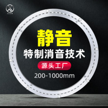 餐桌转盘底座轴承圆桌大小尺寸家具旋转台铝合金旋转轨道五金厂家