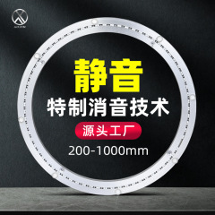 食卓回転盤ベース軸受円卓サイズ家具回転台アルミニウム合金回転軌道金物メーカー