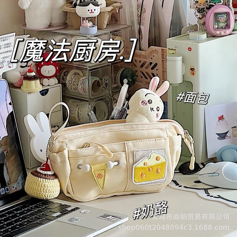 チーズトーストベルクロ刺繍鉛筆バッグかわいい学生パーソナライズされた筆箱大容量多層文具収納袋|undefined