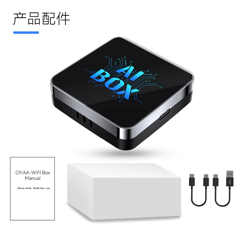 Автомобильный интернет-умный короб для Android13, беспроводной Carplay адаптер aiboxcarplay Box