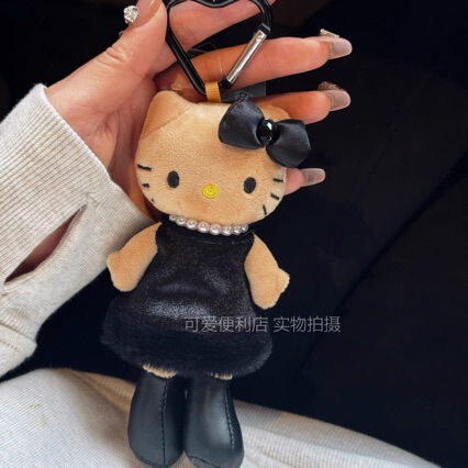 Cute Cartoon Big-Legged Leopard Print Black Leather Angel Uniform Kity Small Tail Heart Buckle Plush Toy Pendant Cute