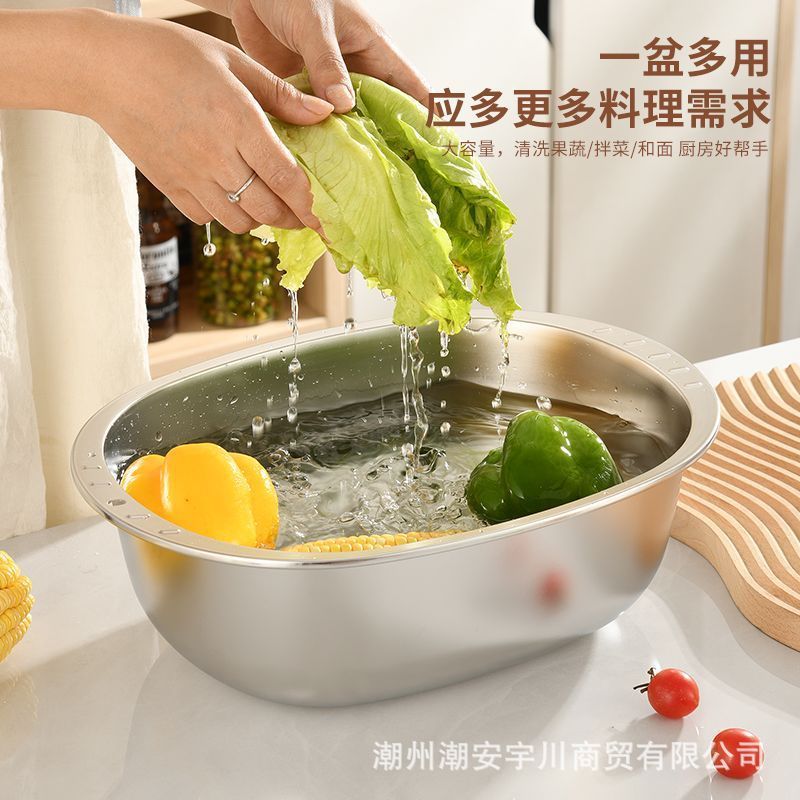加厚不锈钢盆家用食品级蛋形和面专用盆加厚盆子发面洗菜料理盆|undefined