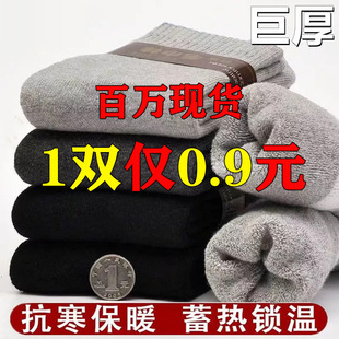 �T���m���ﶬ�Ӻ�Ů�m��ů��ɫëȦ�mѩ��Ůʿ��Ͳ�m�����l�Ј�ZF
