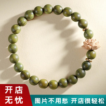 С�t��ͬ��ľ�|�����Ů���������Lɏ����[��؛Դ�G̴�ִ���Ȧ