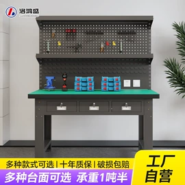 工具柜;办公柜;仓储货架