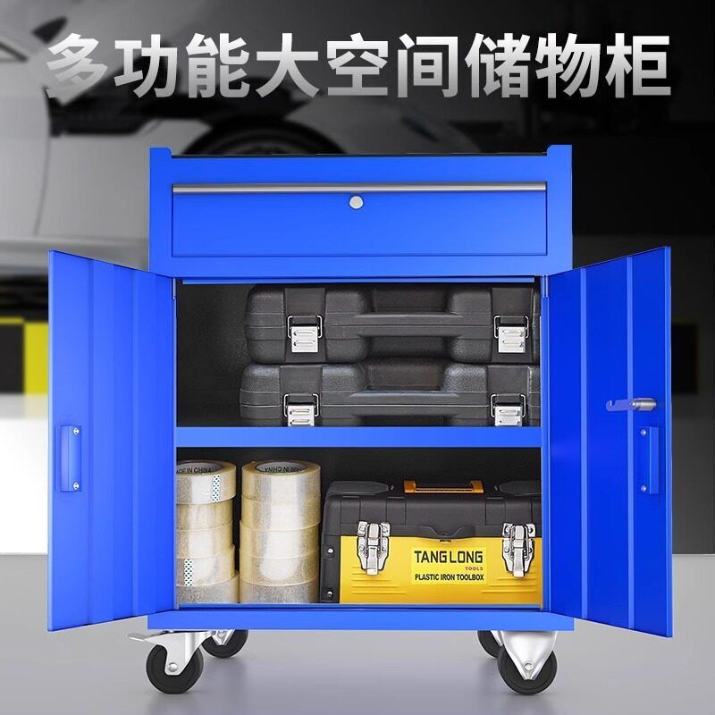 Multi-functional bicycle repair and storage workstation, motorcycle tool cabinet, mobile tool cart