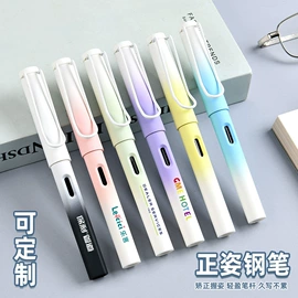 中性笔;圆珠笔中油笔;礼品盒