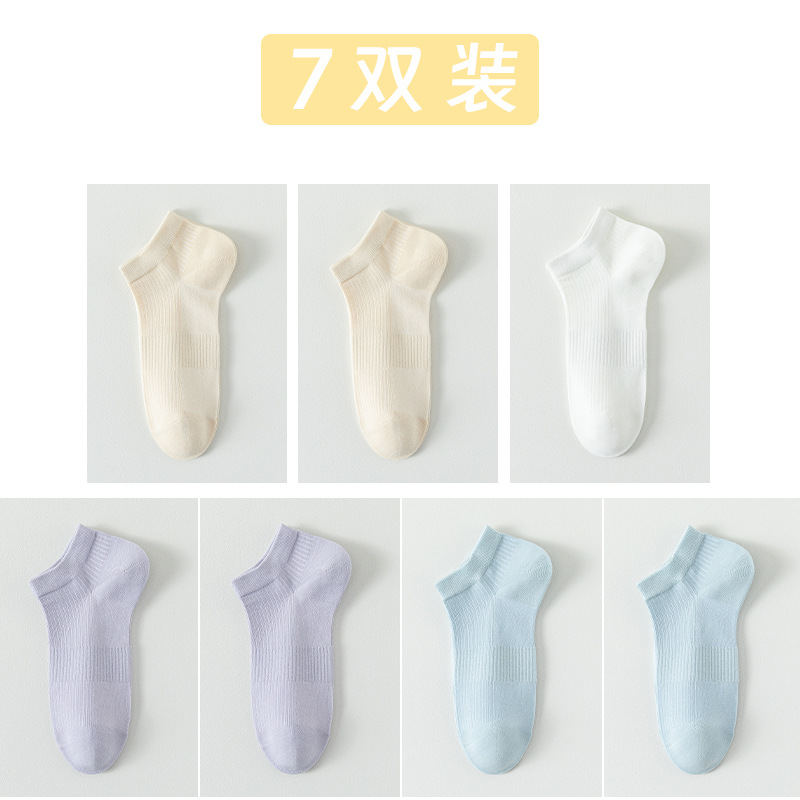 Medias de barco de malla de algodón sólido para mujeres primavera y verano sin costuras calcetines de cabeza para mujeres envases independientes calcetines al por mayor