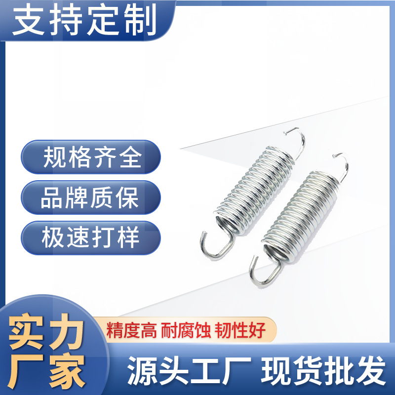 工厂直供拉伸弹簧五金标准件拉力扭簧圆形螺旋拉簧发条压簧批发