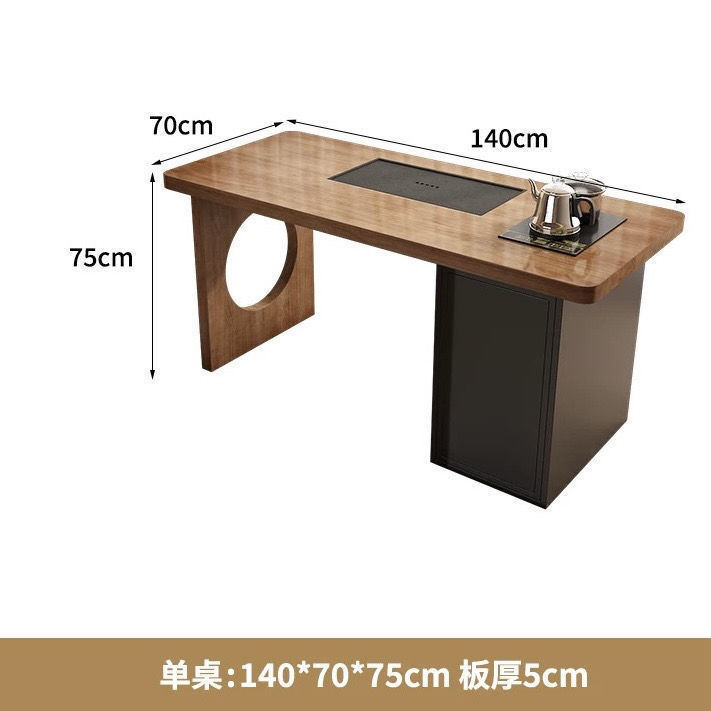 新中式实木茶桌小户型家用实木泡茶桌现代简约办公室休闲阳台茶桌|undefined