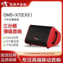 WEX3/X7ʘֱݳ늴_˹