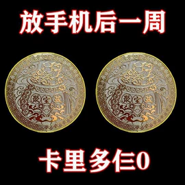 金属工艺品;其他装饰摆件;宗教法器