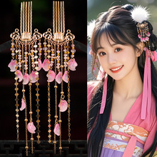 汉服唐风发梳掩鬓头饰百搭古风明制粉色花瓣发钗梳插步摇发饰配饰