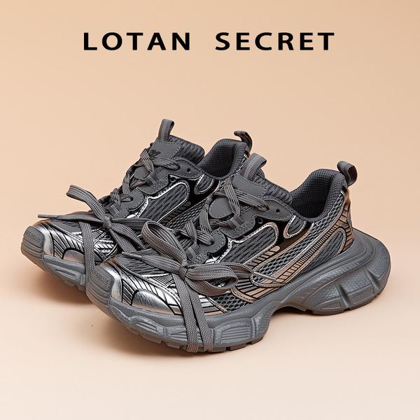 Sneakers for men and women for leisure