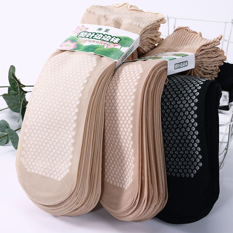 Cotton Bottom Sweat-Absorbent Cotton Bottom Non-Slip Loose Mouth Lotus Leaf Lace Stockings Short Socks Loose Socks Wear-Resistant Wide Mouth Pregnant Women and the Elderly