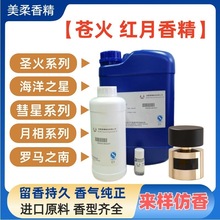 �S��ֱ�N�n���_�R֮�� �������㾫�ߝ������ö���;��ˮ�㾫