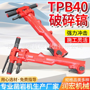 �ֳ�ʽС������CTPB-40�͵V����ʯú�V����L总������Ø������