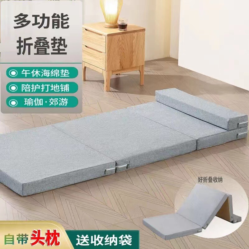 In-Stock Universal Tesla Car Mattress, Car Mat, Foldable Mattress, Office Student Dormitory Pearl Cotton Mattress