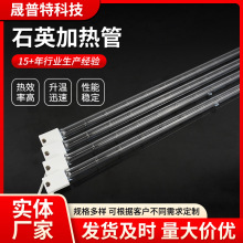 ʯӢ�ӟ���մ��׼t�⾀ʯӢ�ӟ��220v�ɟ���늟�z�ӟᲣ������