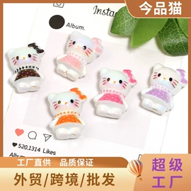 饰品配件;散珠/串珠;diy饰品