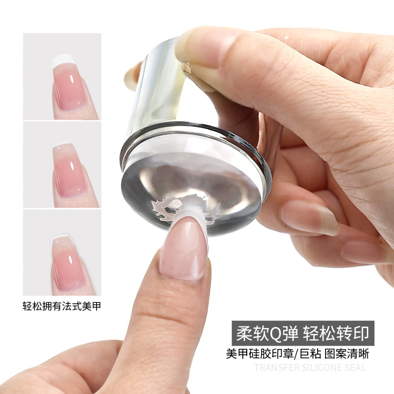 人気の巨大な粘着性マニキュアシリコーンフレンチシール大型カバー付き印刷バージョン転写 DIY 印刷ツール|undefined