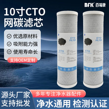 ˮ10CTO̼оǰ̼ˮѹ̿о