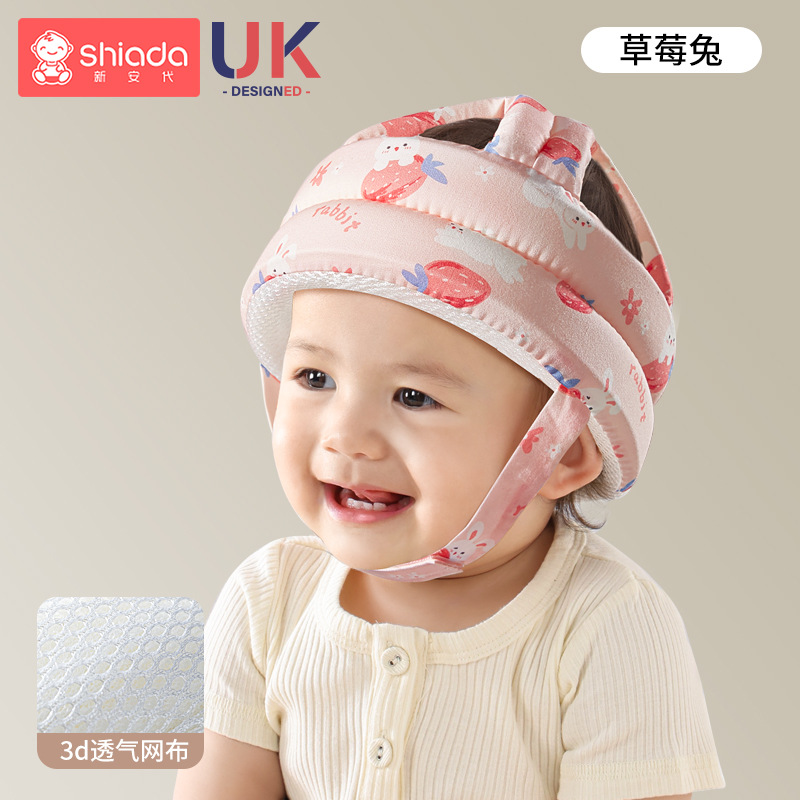 Mochila anti-caída artefacto anti-caída para bebés, protección de cabeza para bebés, cerebro para niños pequeños después de los pasos, lucha libre anti-colisión