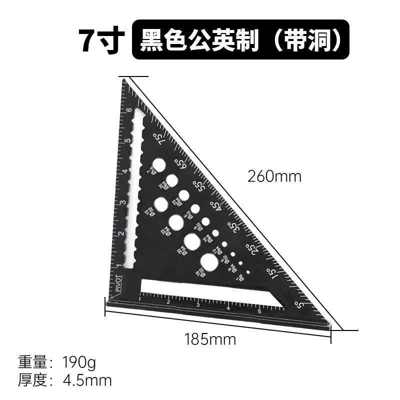 メートル法とインチ 4 インチ 7inch 12inch 多機能厚みのあるアルミニウム プロファイル 45 度角度定規 30cm アルミニウム合金三角定規|undefined