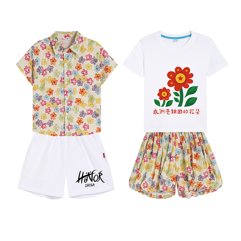 Children's fresh cute suit for early age