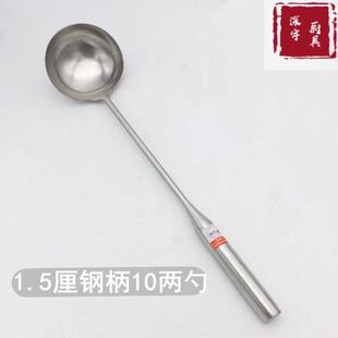 1.5��Ӻ��P��ִ�䓱�ɰ��10����  ������  䓱�
