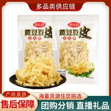 SllSƤƷ؛ըCʳĸɶƤ